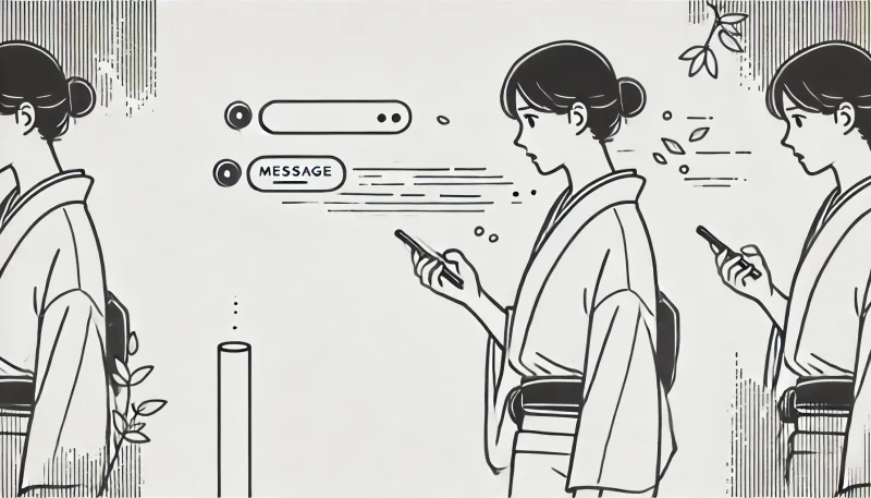 リセットのデメリット